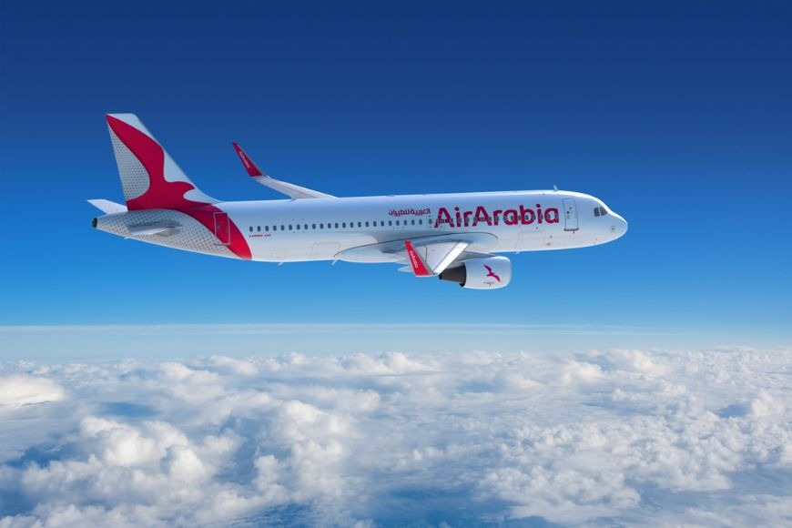 Top 10 budget friendly airline carriers in the UAE